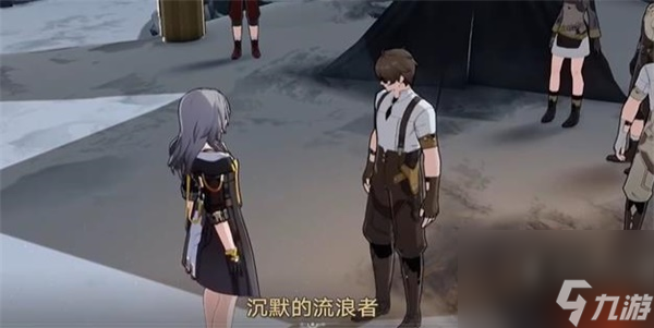 崩坏星穹铁道虎克的礼物任务怎么做 星穹铁道虎克的礼物任务全流程攻略