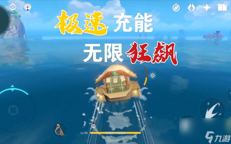 《原神浪曲苦水嗟恨阵容攻略》（打造最强战斗阵容，征服原神世界）
