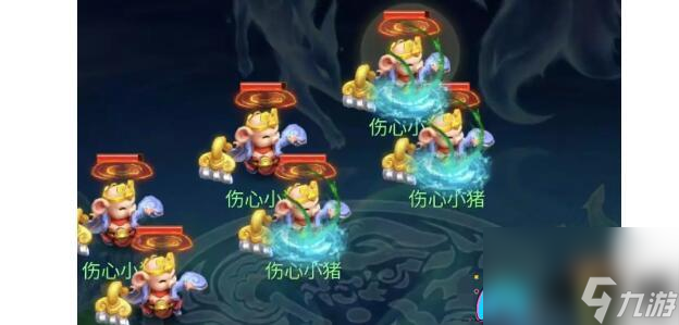 梦幻西游网页版阿宝洞天幻境通关策略及阵容搭配-梦幻西游网页版阿宝洞天幻境通关阵容一览