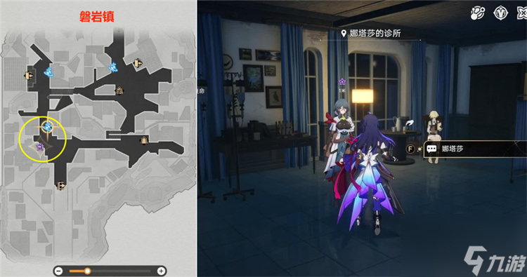 星穹铁道只是孩子攻略