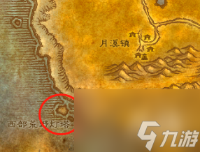 《魔兽世界》乌龟服儿童周任务全流程详解 乌龟服儿童周任务攻略
