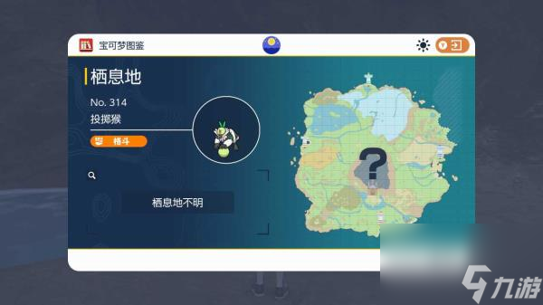 宝可梦朱紫限定精灵位置介绍一览