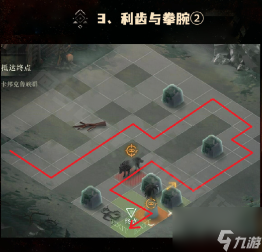 《重返未来：1999》晃铃响于山谷第三关怎么过
