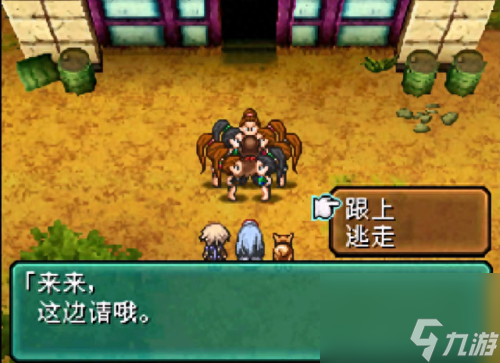 重装机兵4dlc装备(重装机兵4dlc怎么生效)
