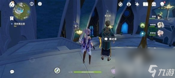 《原神》普尔比鲁尼之诫任务如何玩 普尔比鲁尼之诫任务速通玩法一览