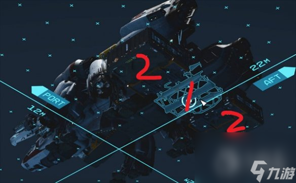 《星空starfield》开拓号货仓改装方法介绍