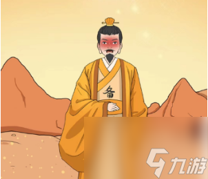 一代沙雕夏日好凉凉怎么过-夏日好凉凉通关攻略