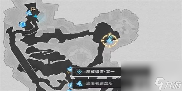 崩坏星穹铁道漫藏海盗其一任务如何完成 崩坏星穹铁道漫藏海盗其一玩法介绍