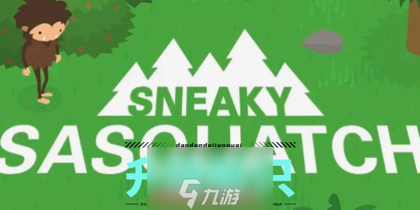 捣蛋大脚怪怎么升级船只-捣蛋大脚怪船只顺利升级诀窍