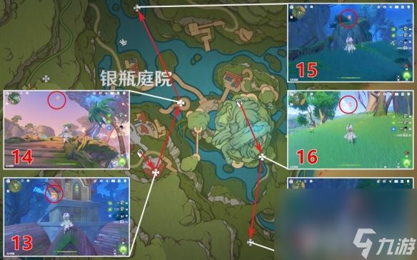 《原神》普尔比鲁尼之诫任务如何玩 普尔比鲁尼之诫任务速通玩法一览