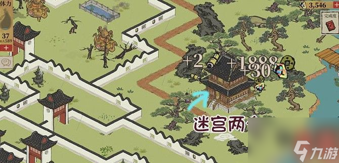 江南百景图秦子棠怎么样？江南百景图内容分享