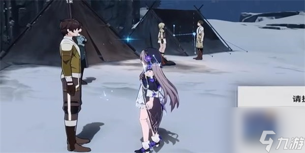 崩坏星穹铁道虎克的礼物任务怎么做 星穹铁道虎克的礼物任务全流程攻略