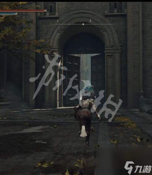 《艾尔登法环》火龙徽护符+1在哪？火龙徽护符+1获取方法一览