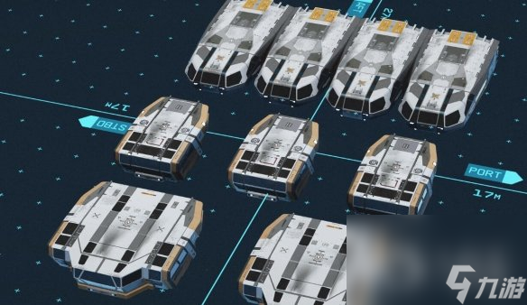 星空飞船建造知识点一览