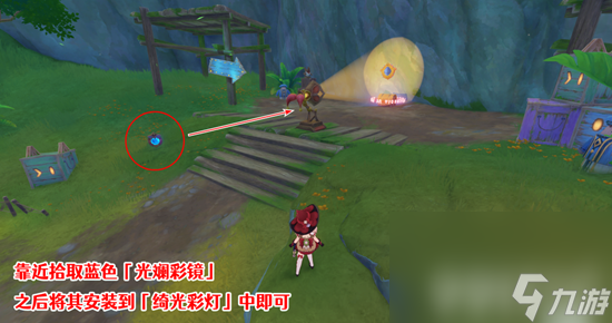 原神隐众游园绮光彩灯位置分布在哪里 隐众游园绮光彩灯位置大全