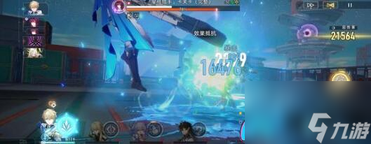 崩坏·星穹铁道阮梅其二：选择什么才能获得更多奖励