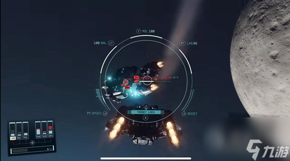 《星空》遗产的结局打法攻略分享