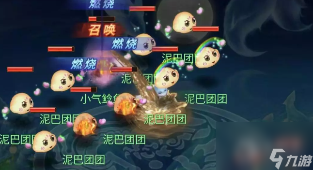 梦幻西游网页版阿宝洞天幻境过关攻略分享