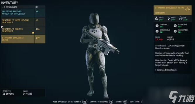 《星空Starfield》最强特殊宇航服获得方法