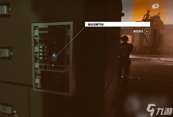 星空starfield展示力量支线攻略一览