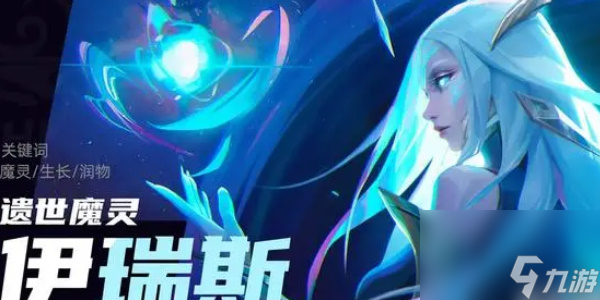 火炬之光无限永恒迷城赛季怎么玩