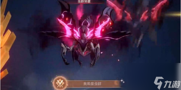 崩坏星穹铁道我只是虫子成就怎么做 崩坏星穹铁道我只是虫子成就完成攻略