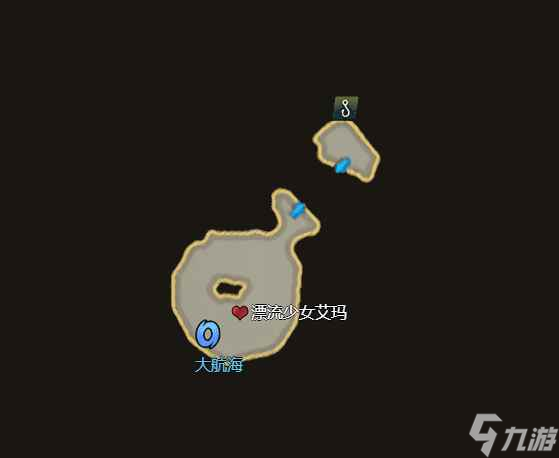 《命运方舟》白浪岛之心怎么获得？白浪岛之心获取攻略