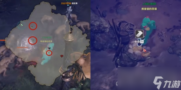 《命运方舟》未知岛摩可可怎么获得