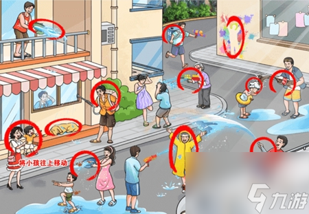 离谱的智商不讲武德怎么过-不讲武德通关攻略