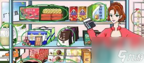 《文字玩出花》糟心商店通关攻略