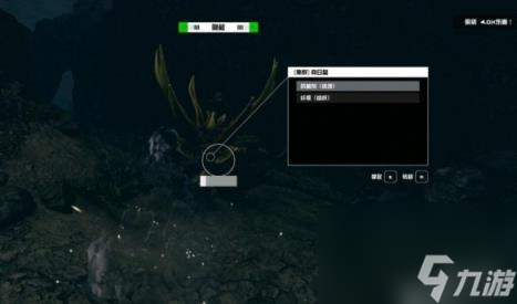 星空近战流潜行玩法心得分享 近战流潜行怎么玩？