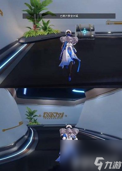 《崩坏星穹铁道》朋克洛德精神任务如何完成 朋克洛德精神任务玩法教学