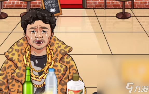 《就挺秃然的》美酒加咖啡通关攻略一览