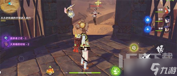 原神周年自选五星角色怎么获得 原神三周年自选五星角色活动真假分析