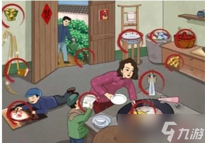 一代沙雕有钱任性怎么过关