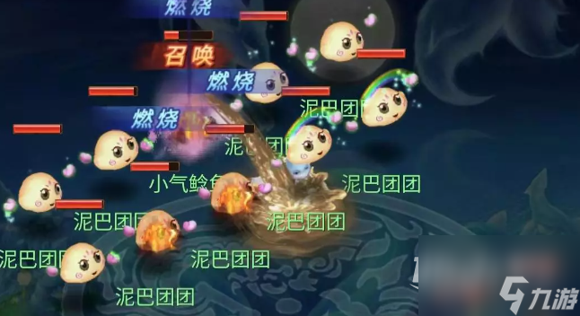 梦幻西游网页版阿宝洞天幻境怎么过关