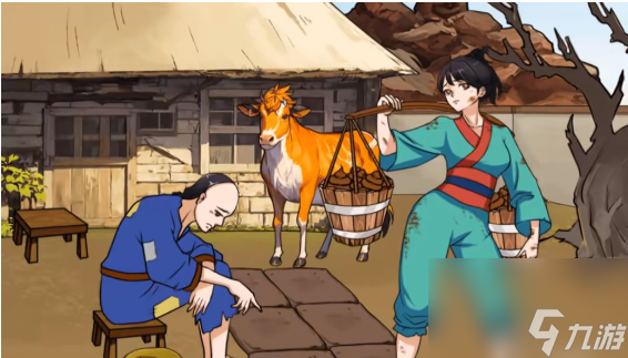 《文字来找茬》我要做皇后过关攻略分享