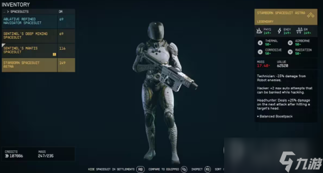 《星空Starfield》最强特殊宇航服获得方法