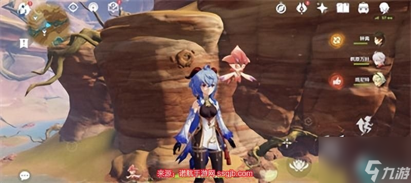 原神优昙花怎么采集-优昙花刷新位置一览