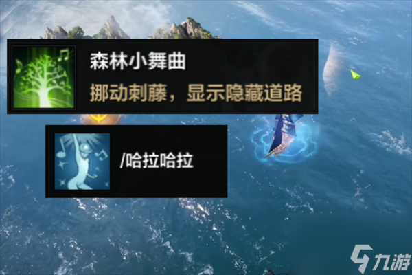 命运方舟梦想海鸥岛岛之心怎么获得-梦想海鸥岛岛之心获得方法