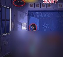 编个笑话诡异玫瑰怎么过