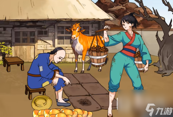 《文字来找茬》我要做皇后过关方法