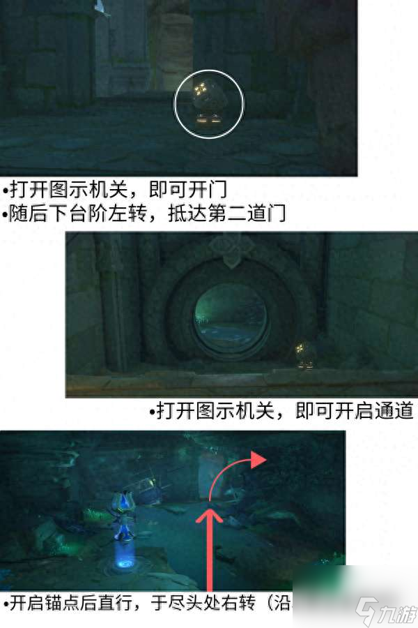 原神新地图千门虚舟怎么开门（解锁过程和玩法流程解析）