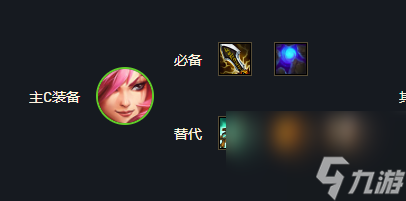 云顶之弈八战斗学院阵容有哪些？[云顶之弈]