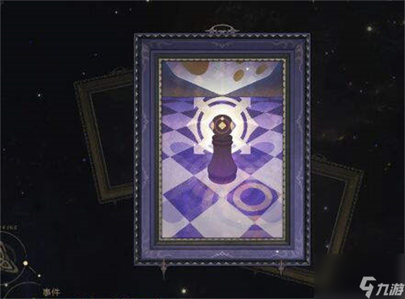 星穹铁道寰宇蝗灾虫潮事件一览
