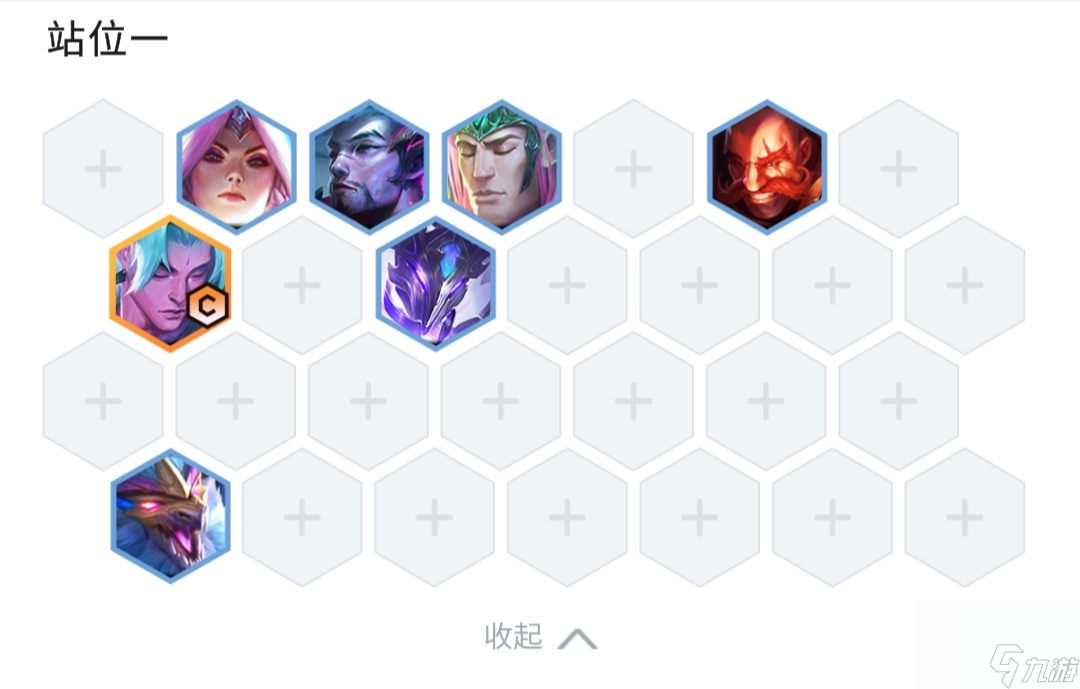 云顶之弈S7幻镜龙怎么玩？[云顶之弈]