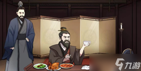开心来找茬曹操盖饭怎么过关