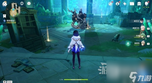 原神水色潮痕世界任务怎么做