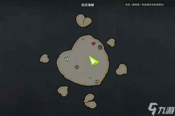 《命运方舟》利贝海姆摩可可怎么获得？利贝海姆摩可可获取攻略