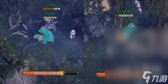《命运方舟》未知岛摩可可怎么获得攻略